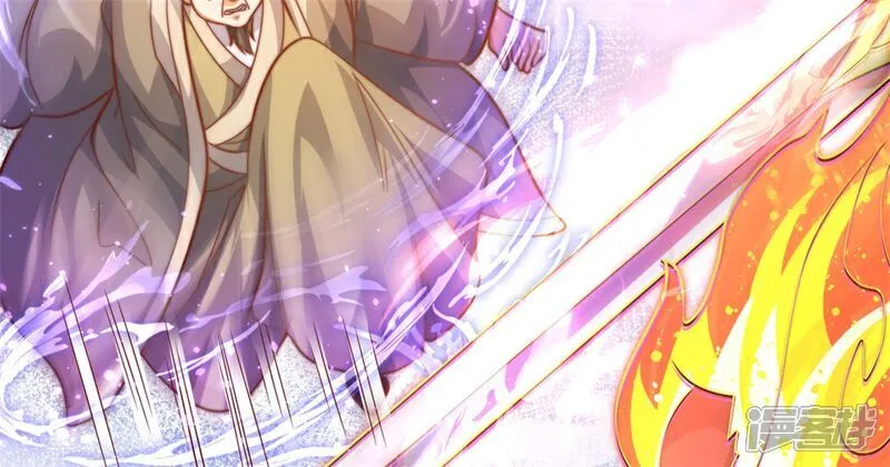 万道主宰漫画,第64话 你没有资格动他！1图