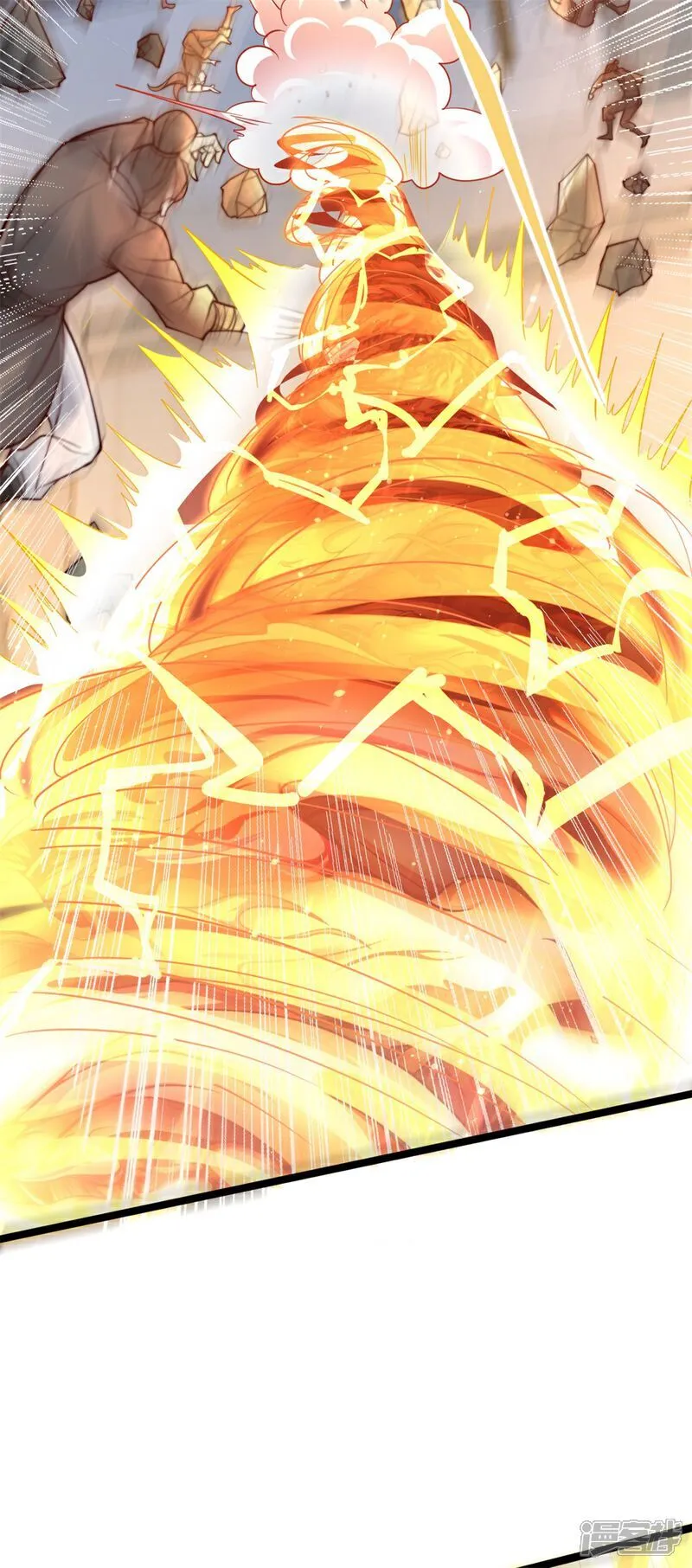 万道主宰漫画,第64话 你没有资格动他！1图