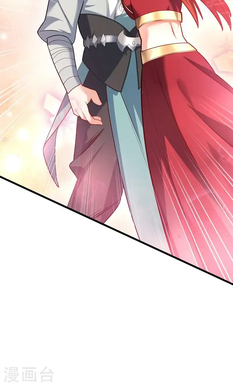 万道主宰漫画,第49话 勤劳的打工人2图
