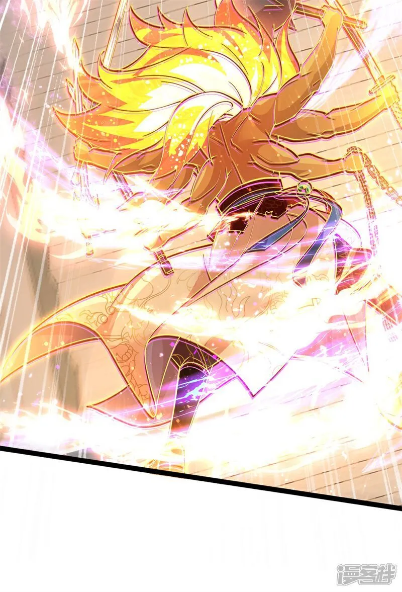 万道主宰漫画,第64话 你没有资格动他！1图