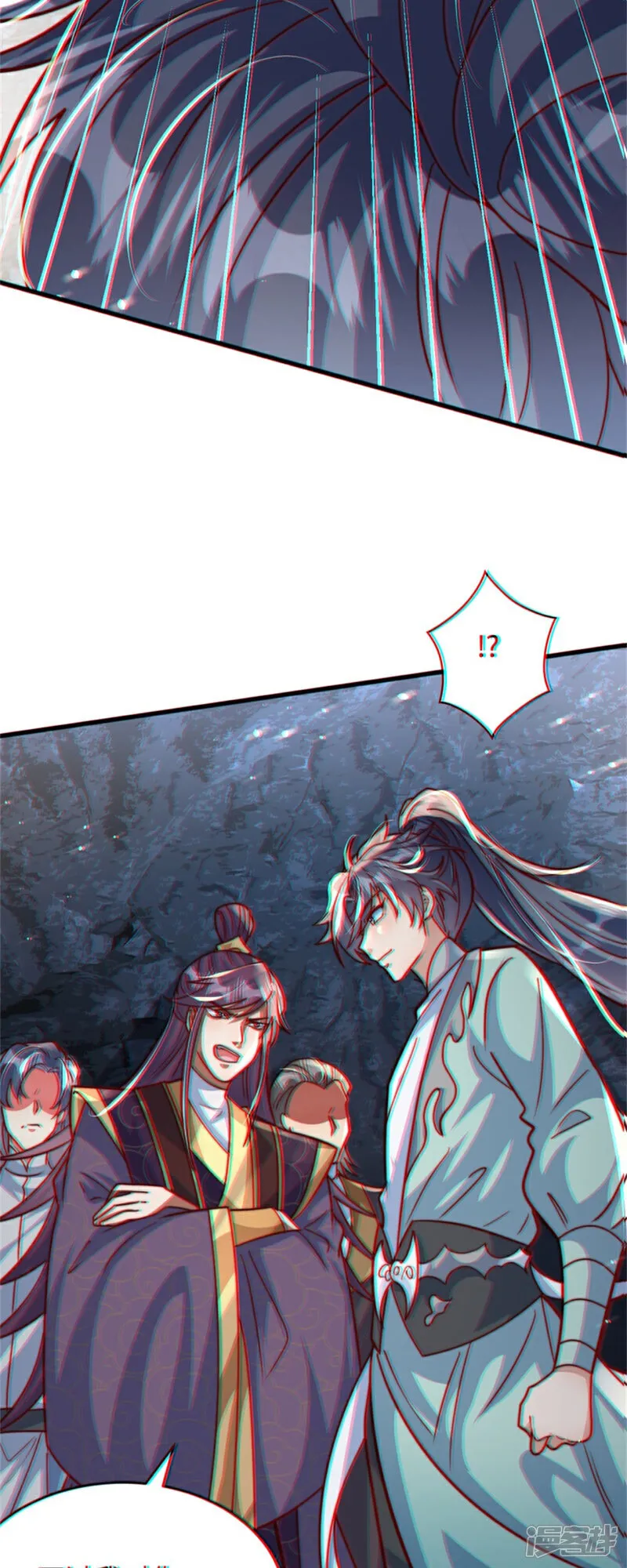 万道主宰漫画,第86话 给雪嫣道歉！2图