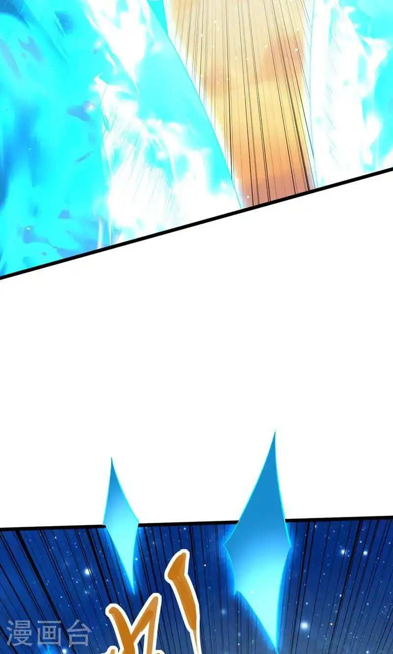 万道主宰漫画,第46话 哪里来的勇气挑我!2图