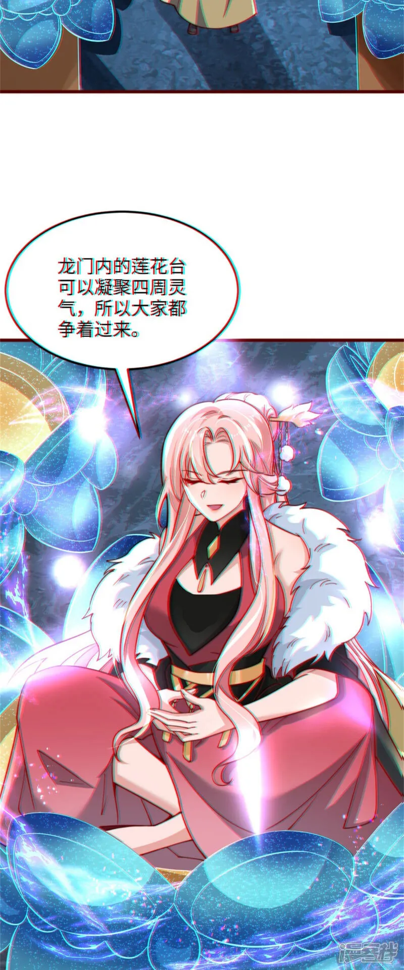 万道主宰漫画,第84话 小弟间的对决！1图