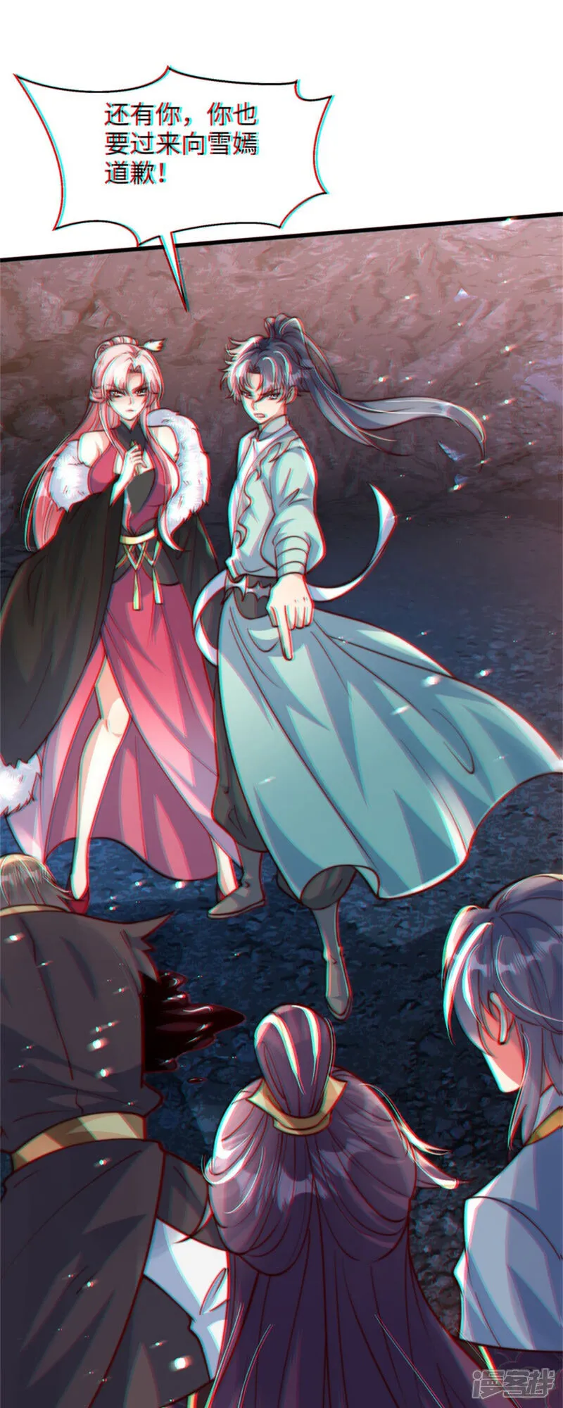 万道主宰漫画,第87话 遗迹出世！争相涌入2图