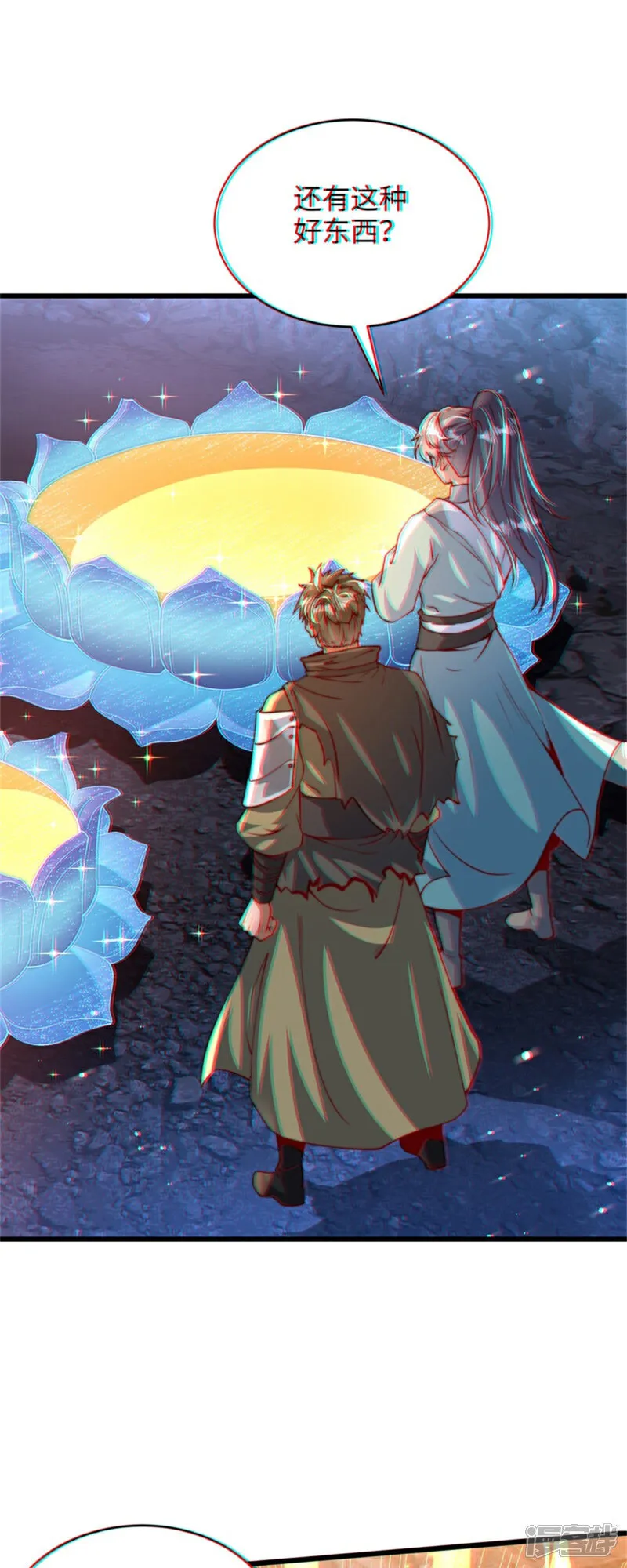 万道主宰漫画,第84话 小弟间的对决！1图
