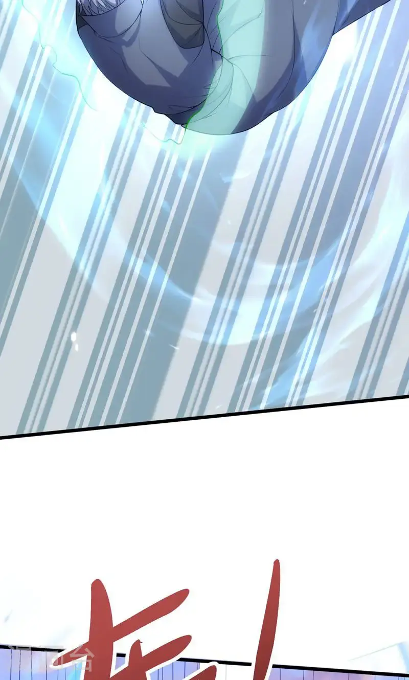 万道主宰漫画,第48话 掌心岛，血元晶1图