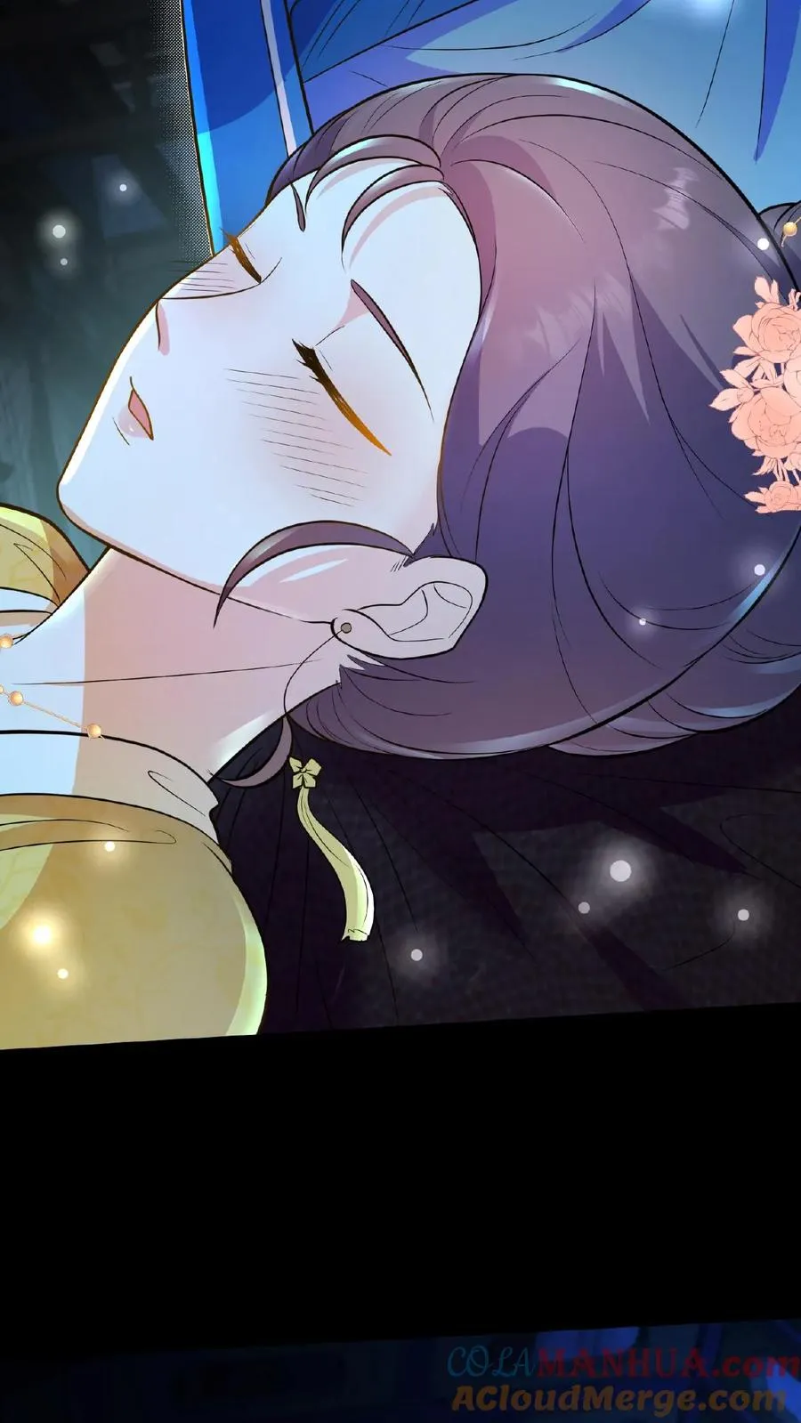 我穿回暴君小时候打翻他奶瓶漫画,第97话 我等你好久了美人1图