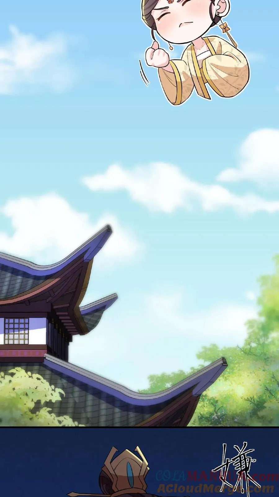 我穿回暴君小时候打翻他奶瓶漫画,第123话 给·朕·练·字！1图