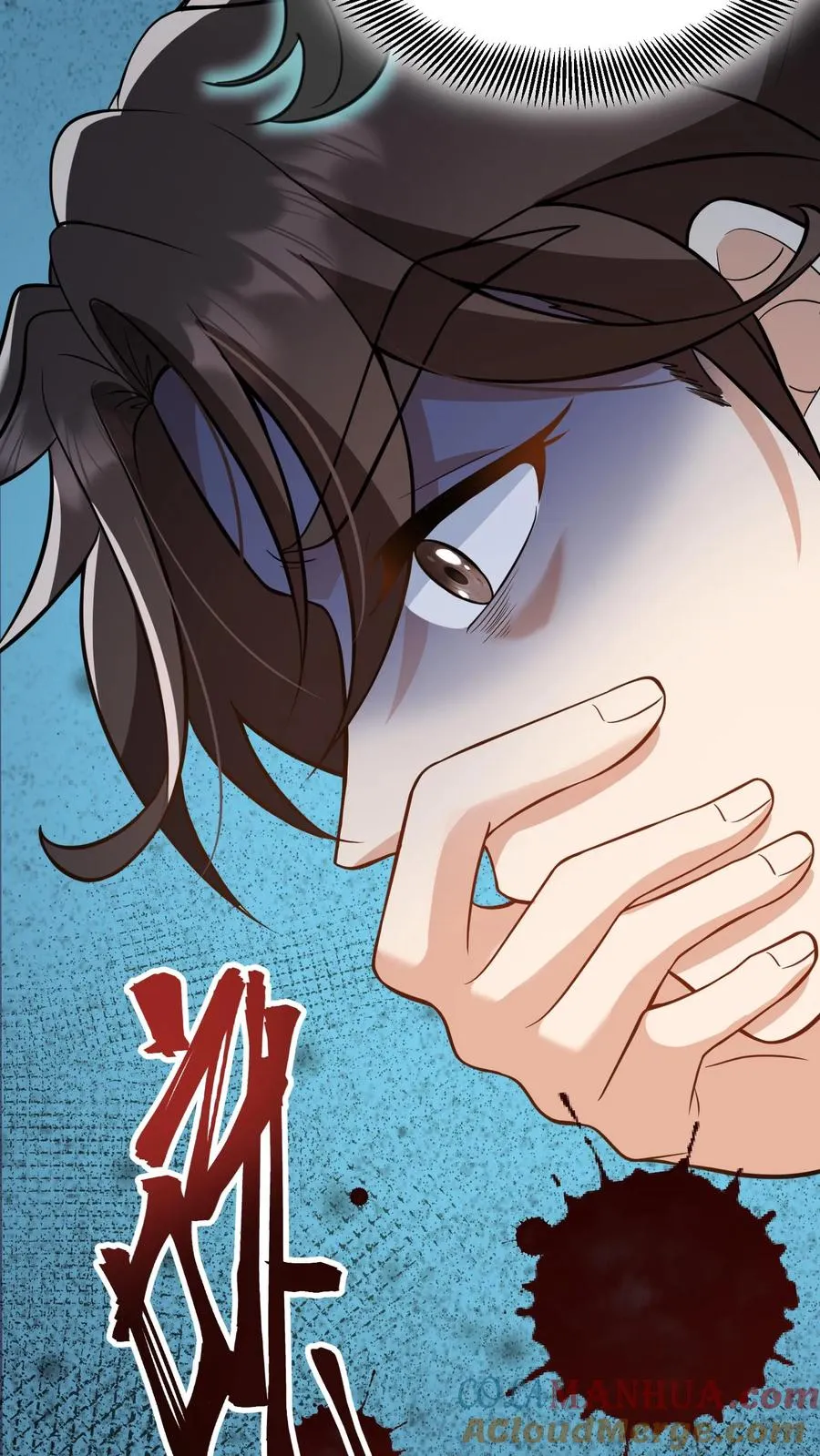 我穿回暴君小时候打翻他奶瓶漫画,第157话 不许跪！1图
