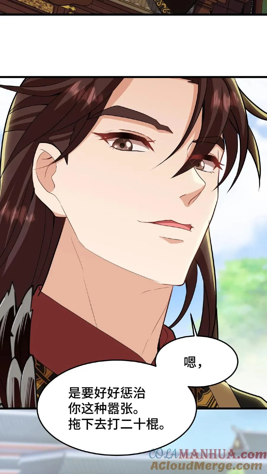我穿回暴君小时候打翻他奶瓶漫画,第29话 小爷我说没做过就是没做过1图