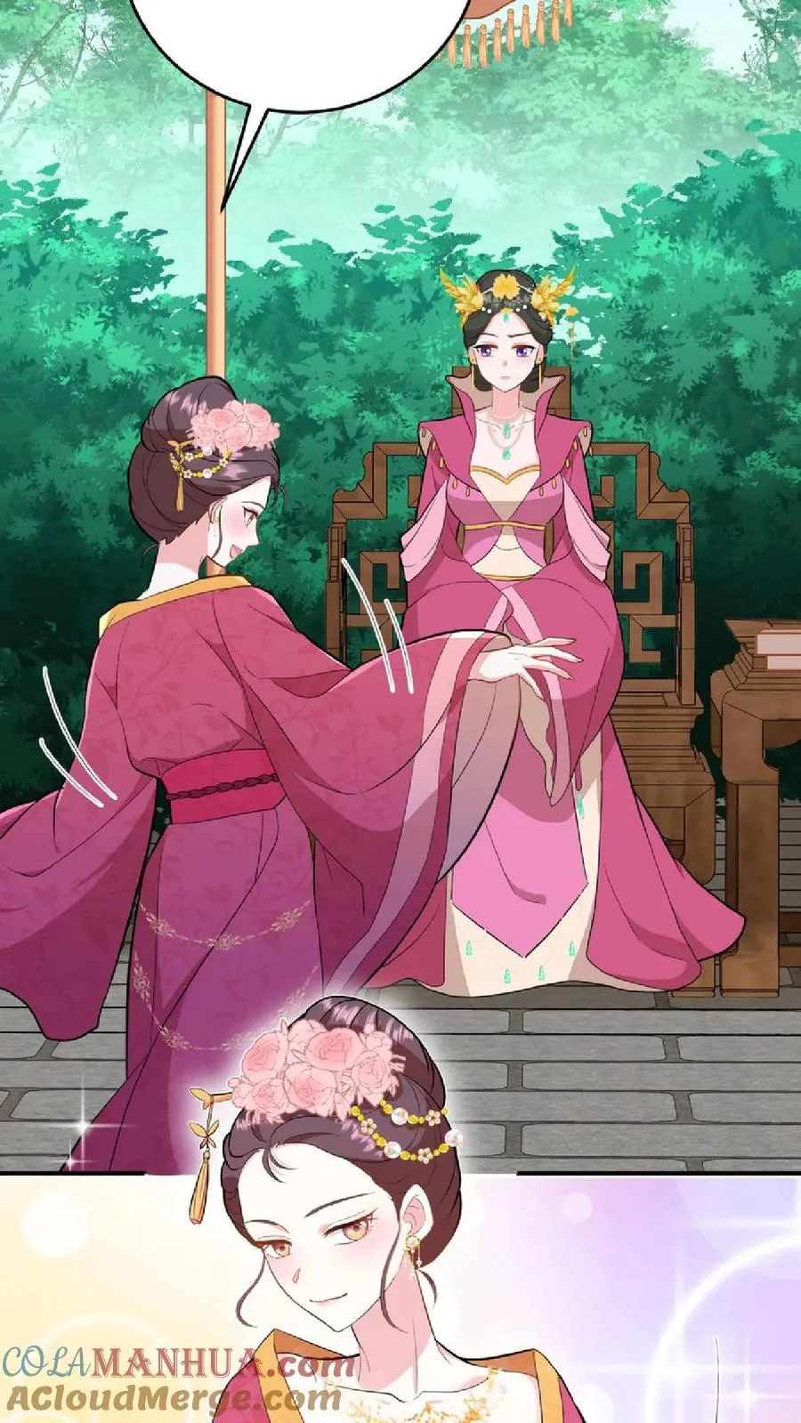 我穿回暴君小时候打翻他奶瓶漫画,第9话 这些女人虚伪起来比我还会演1图