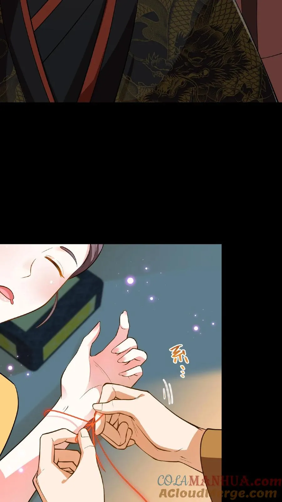 我穿回暴君小时候打翻他奶瓶漫画,第100话 你没推开我，是个好人1图