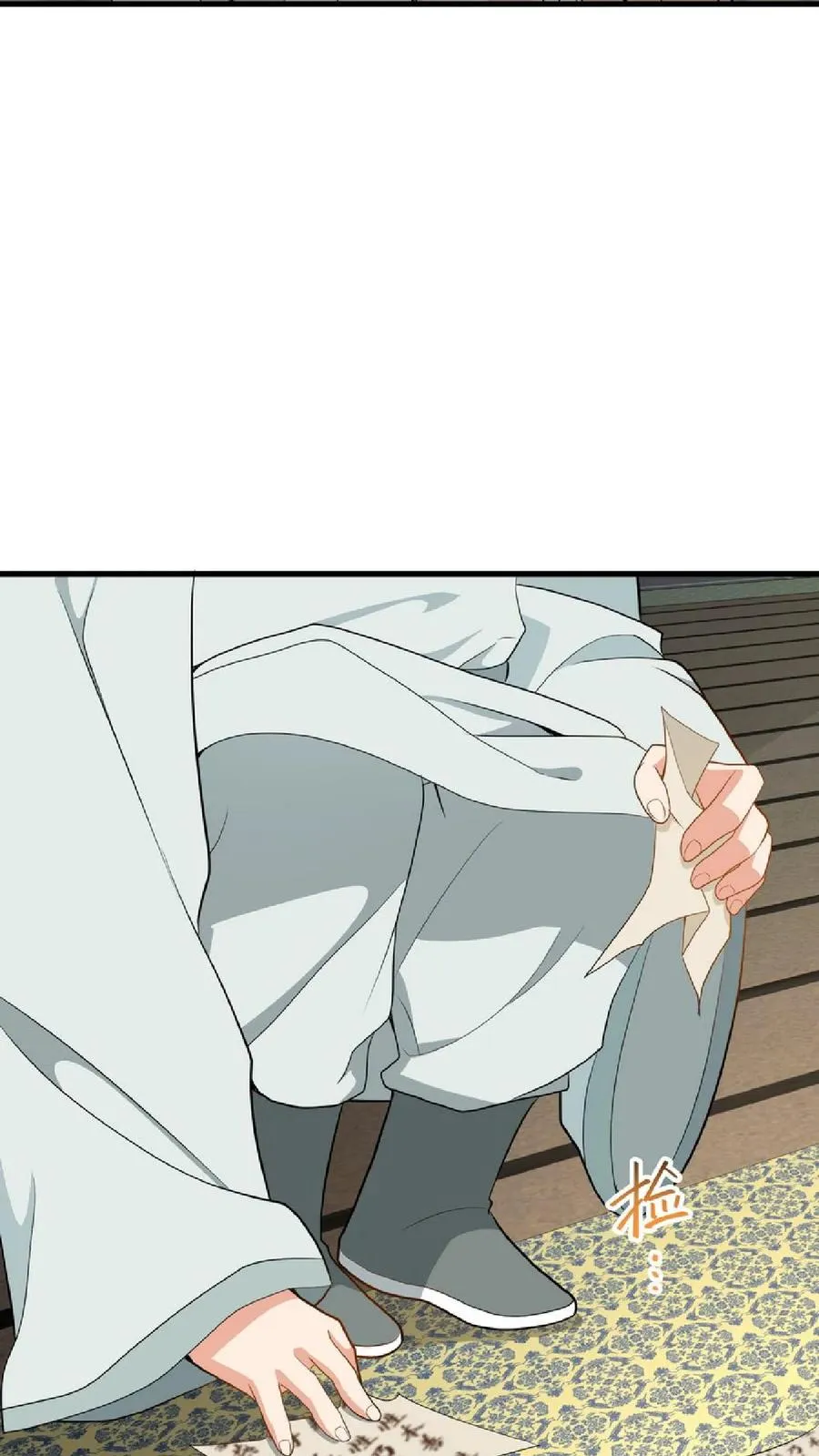 我穿回暴君小时候打翻他奶瓶漫画,第36话 帮阿离获得求学机会！2图