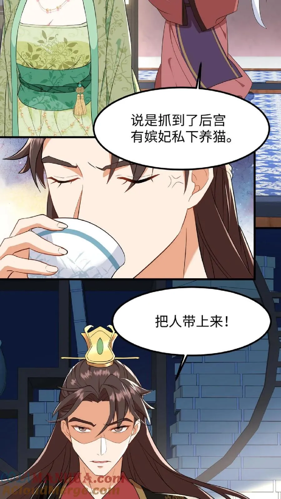 我穿回暴君小时候打翻他奶瓶漫画,第7话 你本意并不是想杀她对吗1图