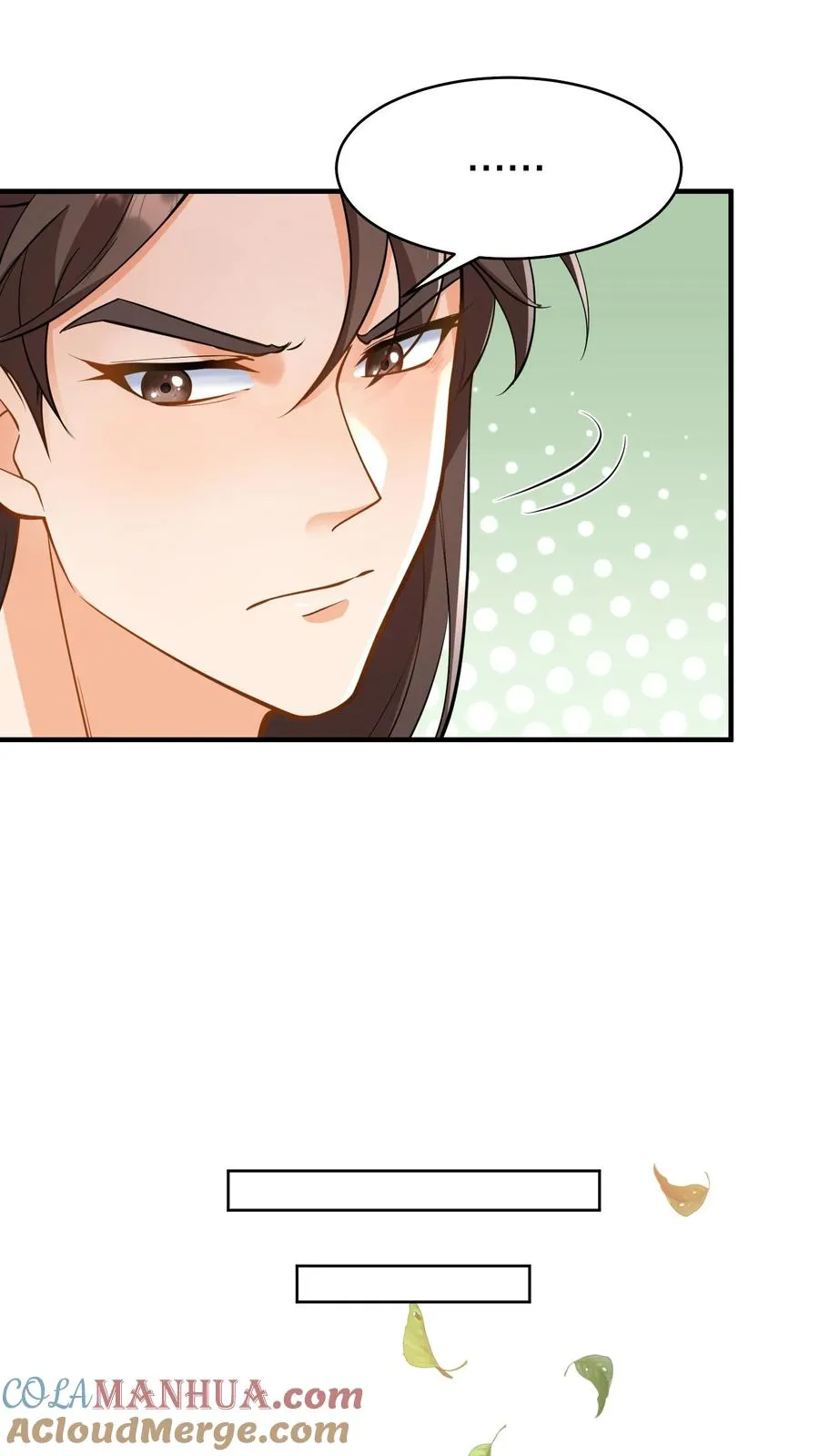 我穿回暴君小时候打翻他奶瓶漫画,第167话 皇上想自欺欺人吗？1图