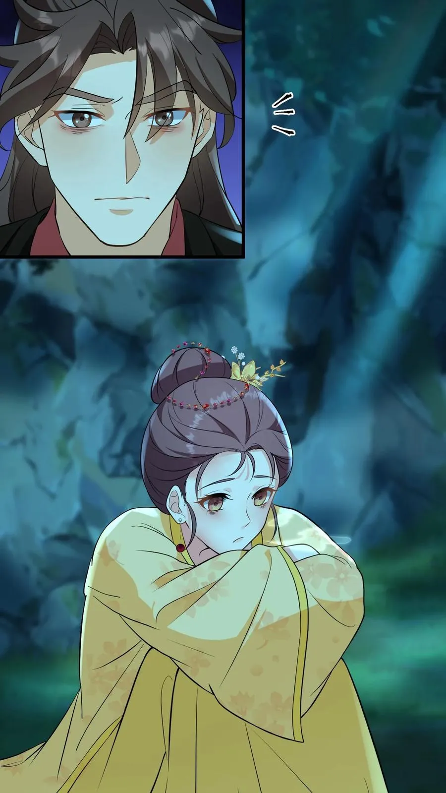 我穿回暴君小时候打翻他奶瓶漫画,第151话 楚离！别吓我，你死了吗？2图