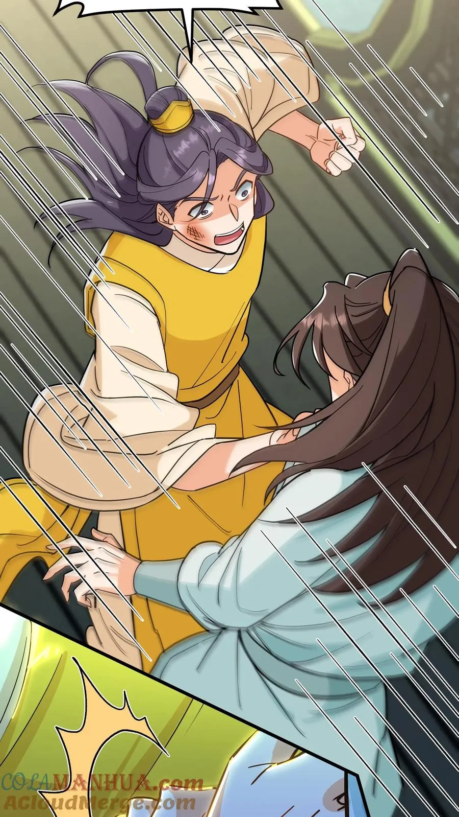 我穿回暴君小时候打翻他奶瓶漫画,第173话 十九皇子是虞贵妃的义子1图