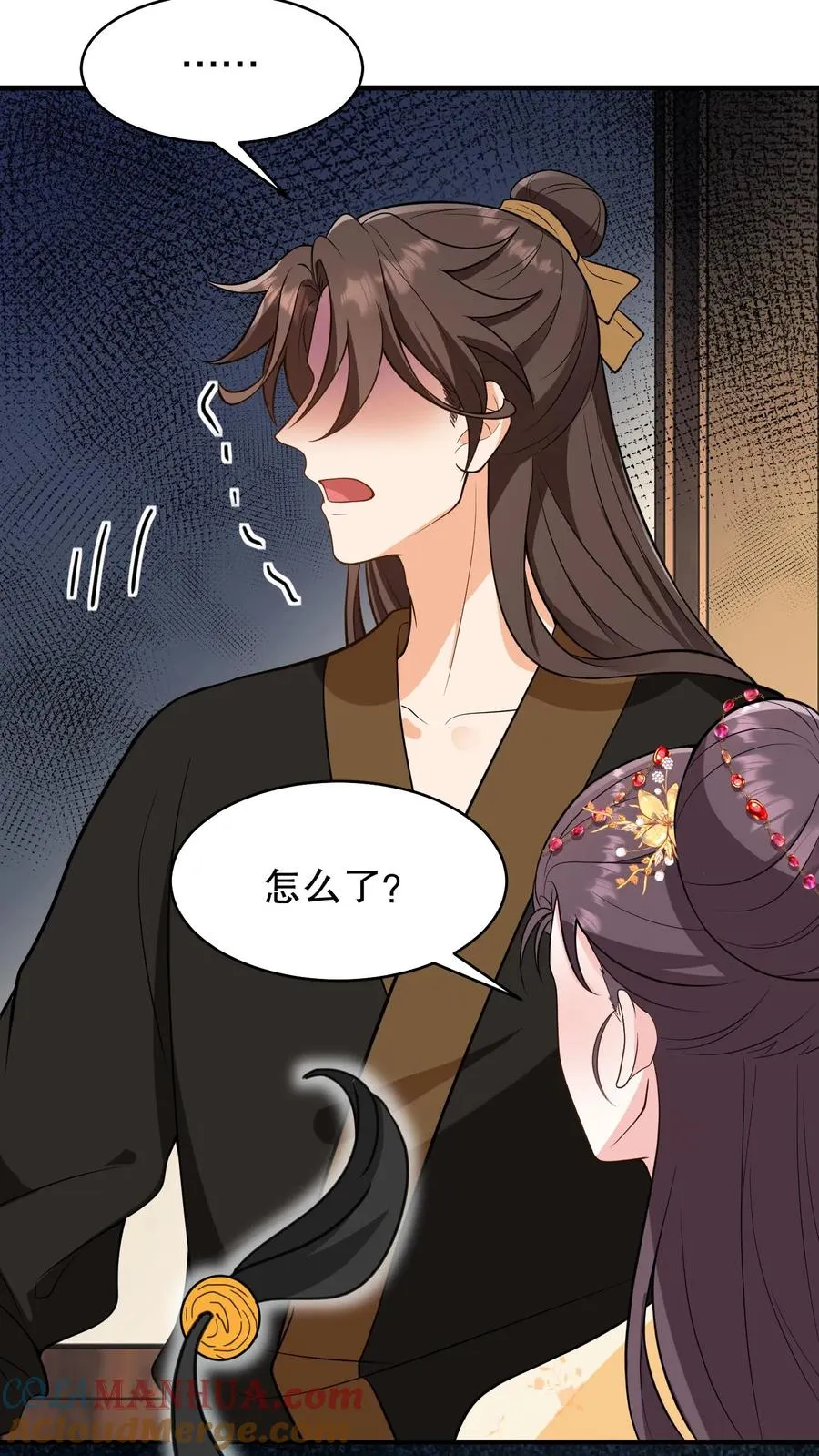 我穿回暴君小时候打翻他奶瓶漫画,第157话 不许跪！1图