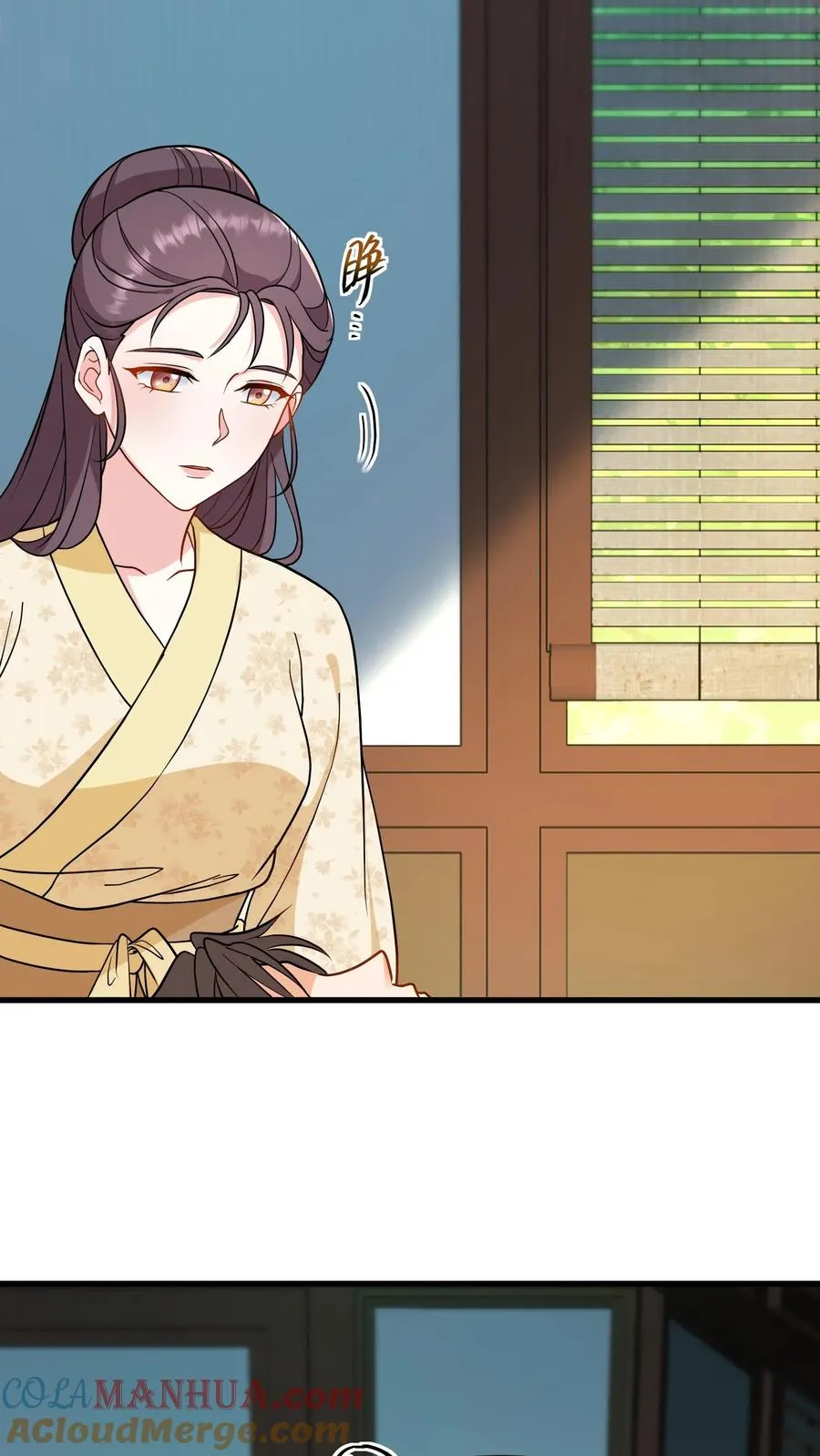 我穿回暴君小时候打翻他奶瓶漫画,第180话 我只爱钱，要男人没用1图