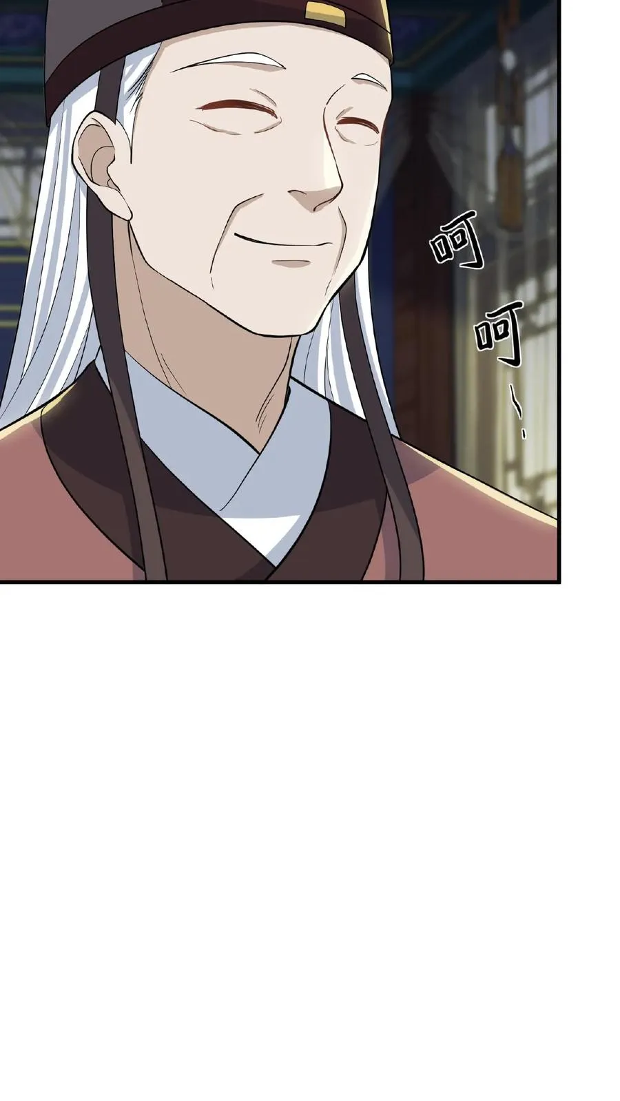 我穿回暴君小时候打翻他奶瓶漫画,第71话 你去解决科举武考2图