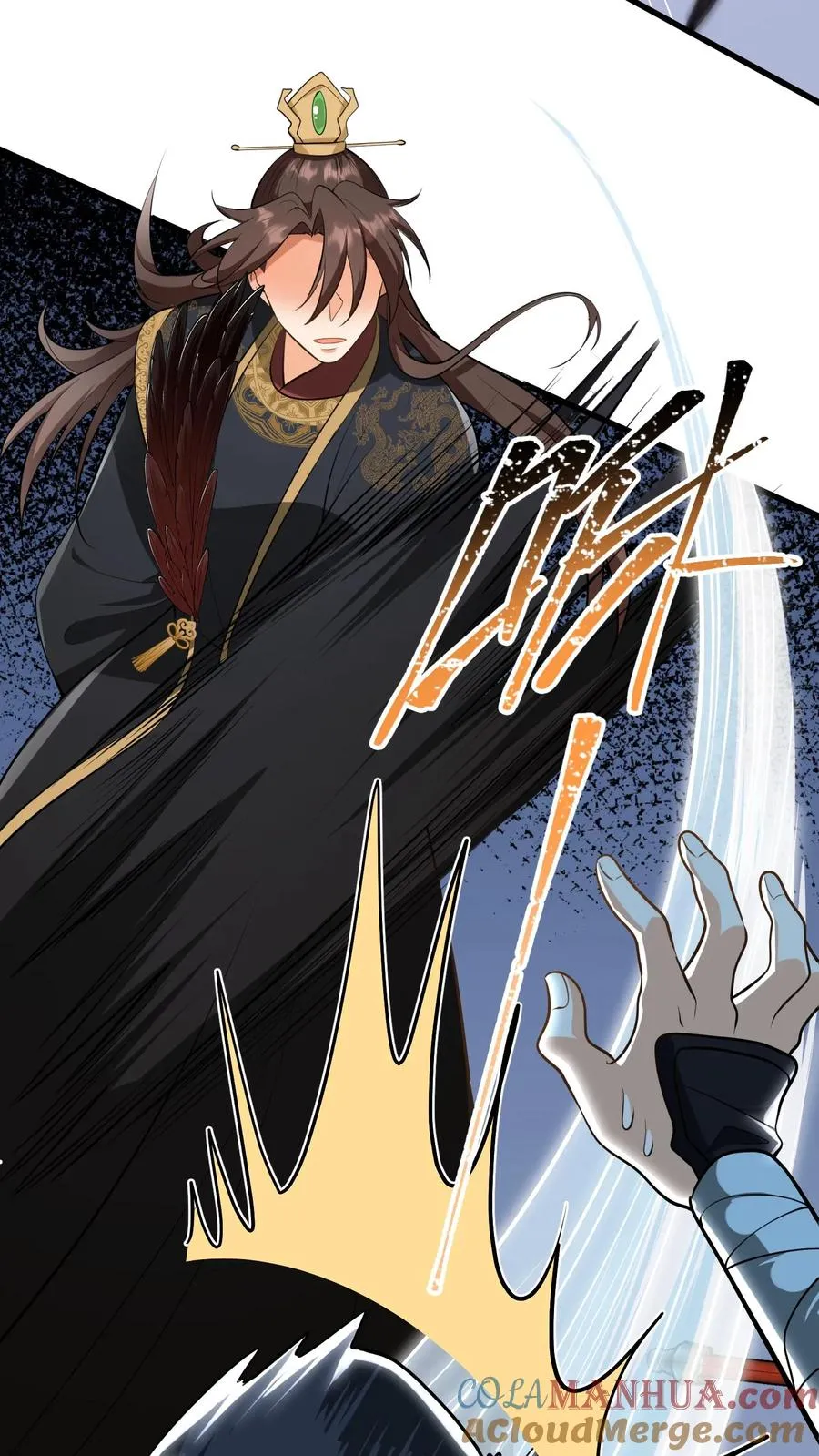 我穿回暴君小时候打翻他奶瓶漫画,第150话 是我连累了你1图