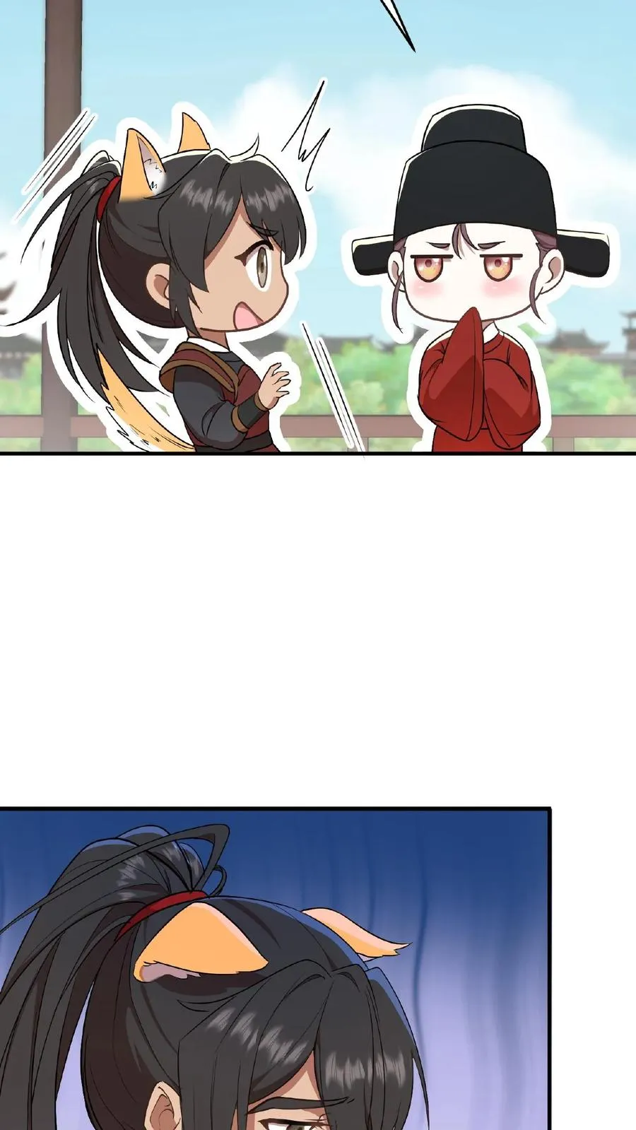 我穿回暴君小时候打翻他奶瓶漫画,第92话 乌克耐这么到后宫来了？2图