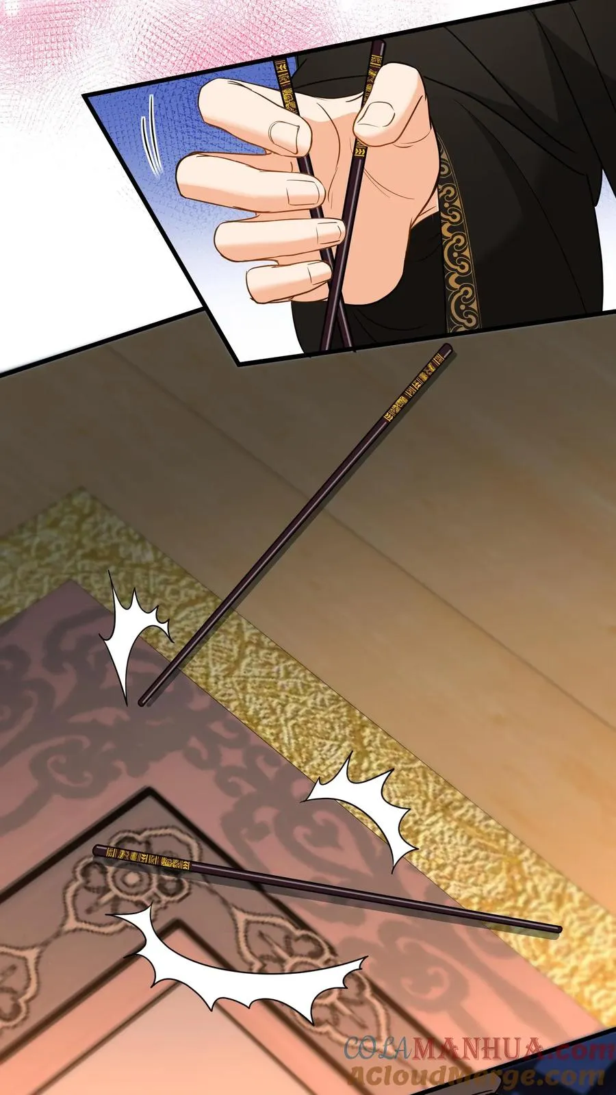 我穿回暴君小时候打翻他奶瓶漫画,第195话 你知道朕不喜欢吃葱？1图