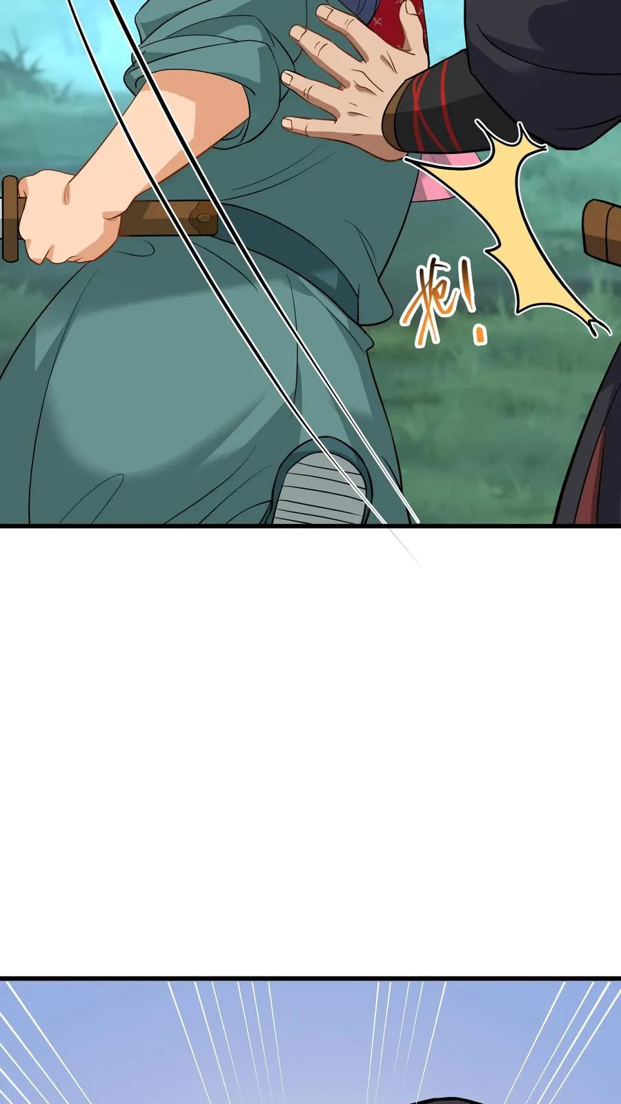 我穿回暴君小时候打翻他奶瓶漫画,第140话 当我从来没有来过2图