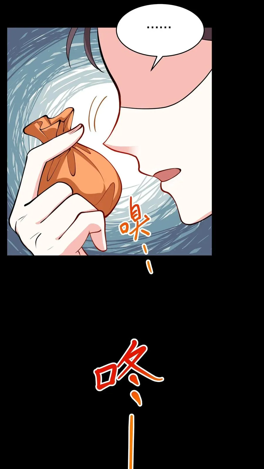 我穿回暴君小时候打翻他奶瓶漫画,第188话 沈烟，告诉我你背后的人是谁！2图
