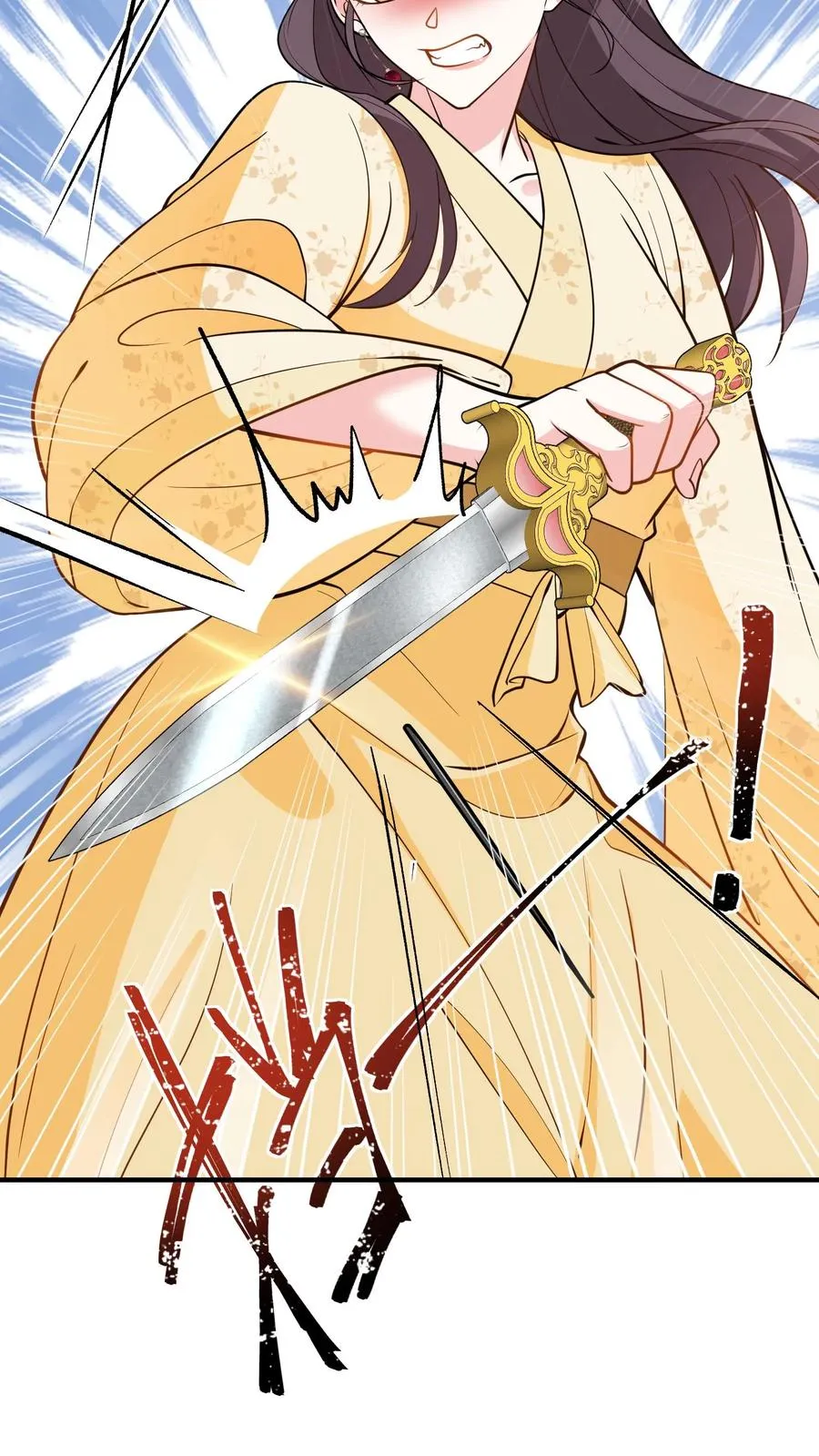 我穿回暴君小时候打翻他奶瓶漫画,第163话 你是我哥，我还是你老子2图