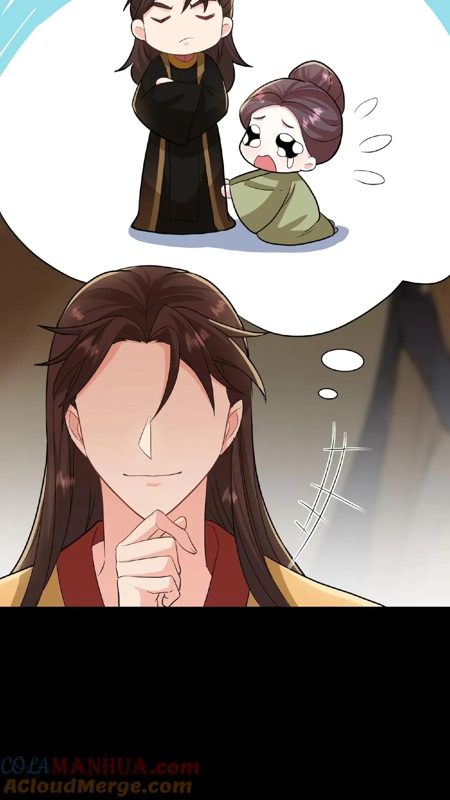 我穿回暴君小时候打翻他奶瓶漫画,第18话 送给朕的东西还想拿回去？1图