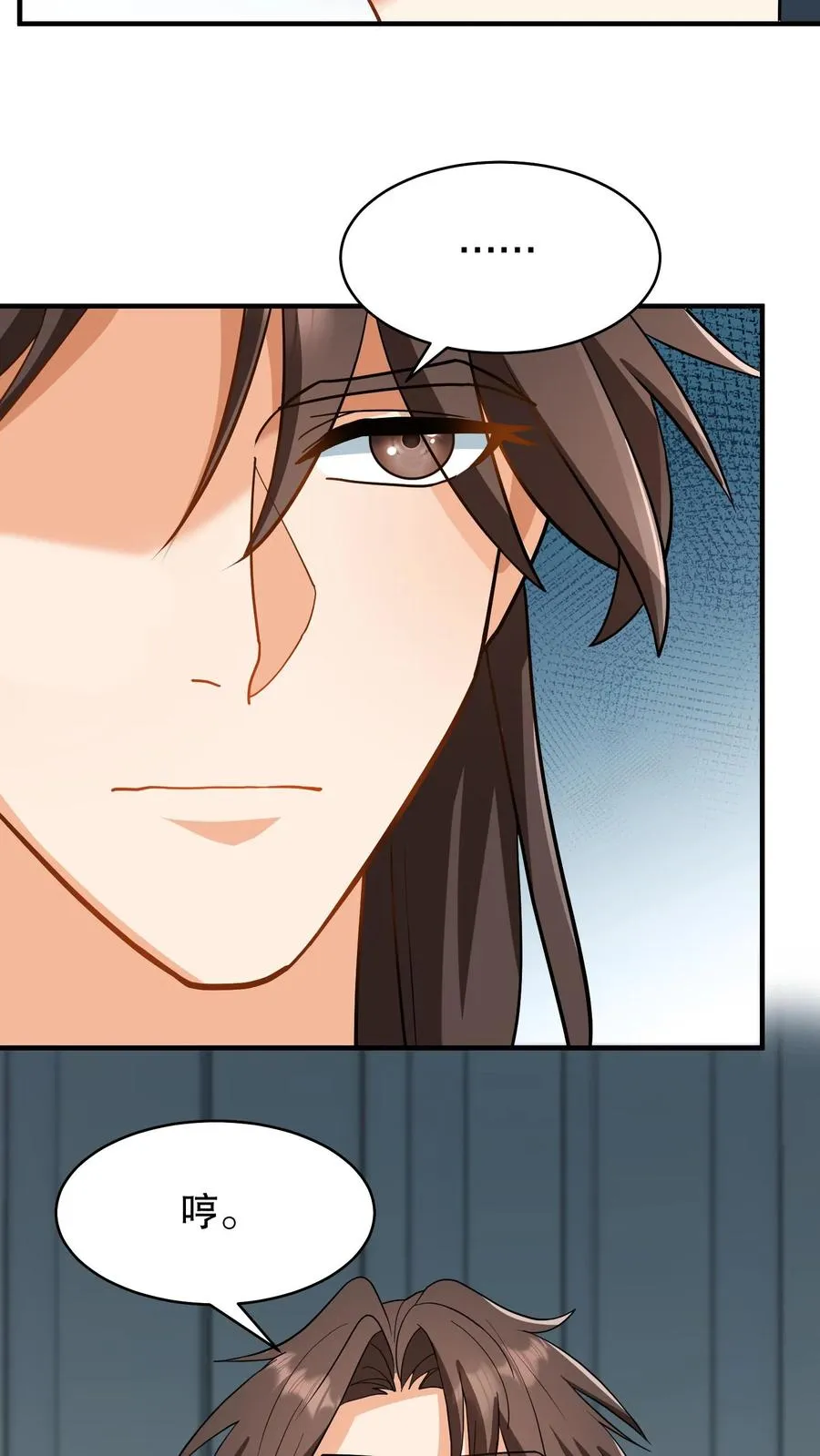 我穿回暴君小时候打翻他奶瓶漫画,第164话 吃了青团就不苦了2图