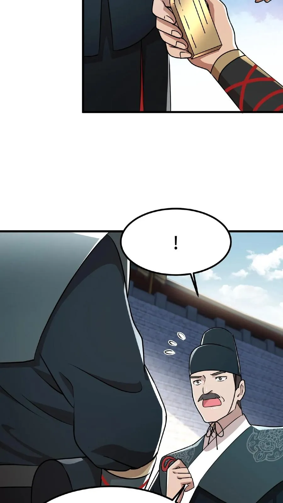 我穿回暴君小时候打翻他奶瓶漫画,第24话 皇上和云妃为了三个铜板吵起来了2图