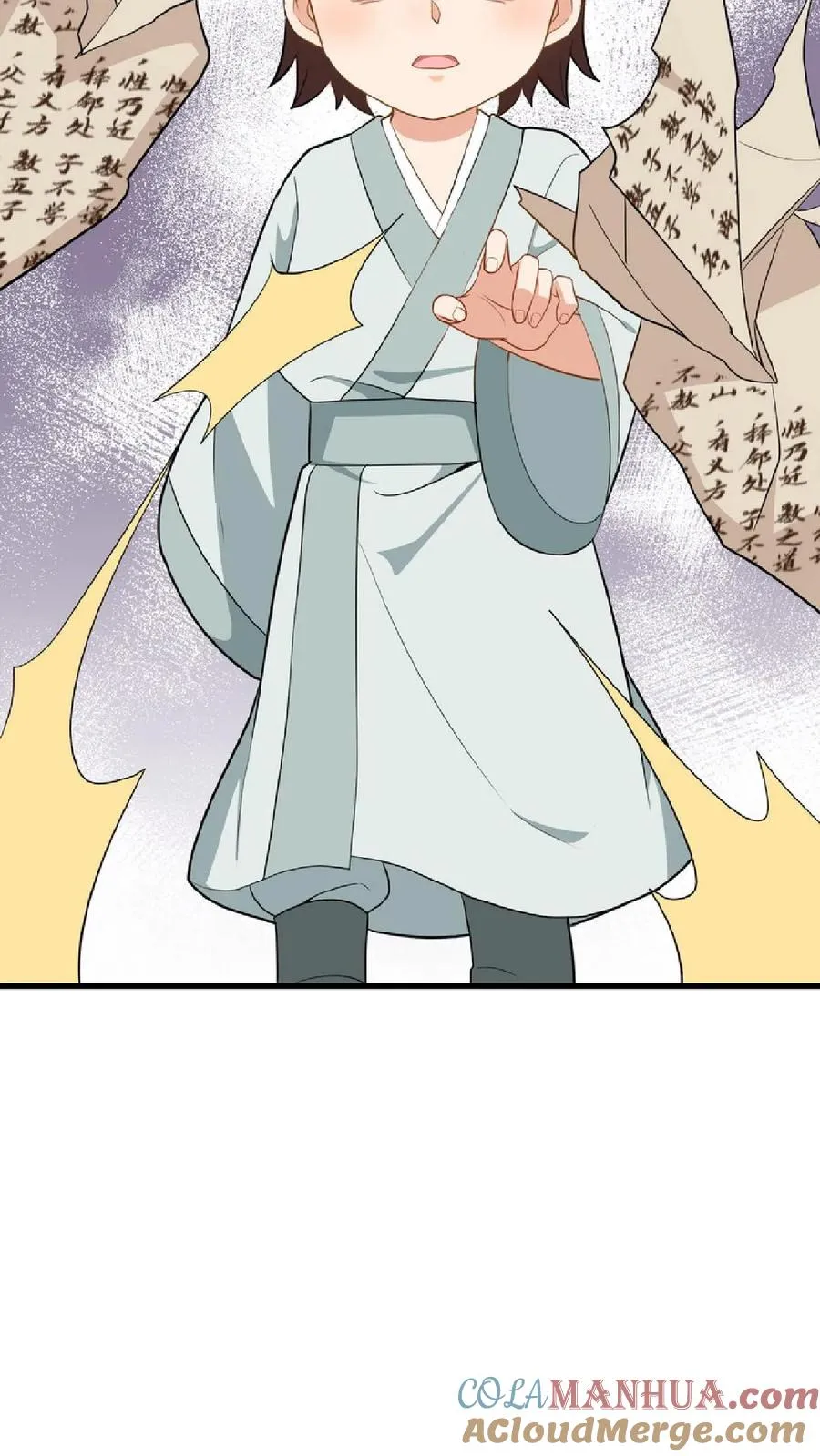 我穿回暴君小时候打翻他奶瓶漫画,第36话 帮阿离获得求学机会！1图