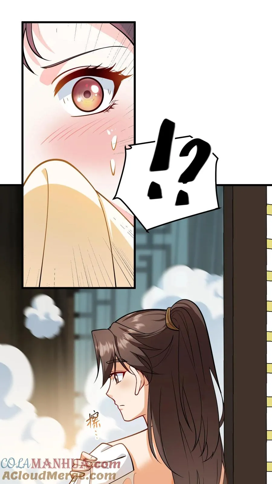 我穿回暴君小时候打翻他奶瓶漫画,第175话 背后有大鱼在操纵1图