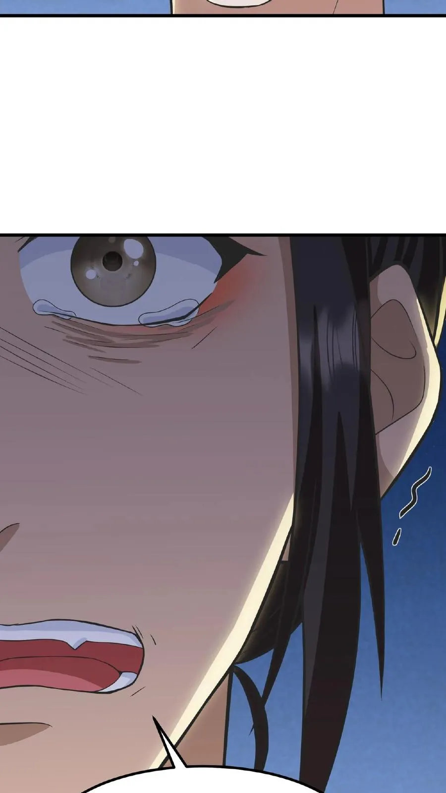 我穿回暴君小时候打翻他奶瓶漫画,第73话 你学武让我很丢人2图