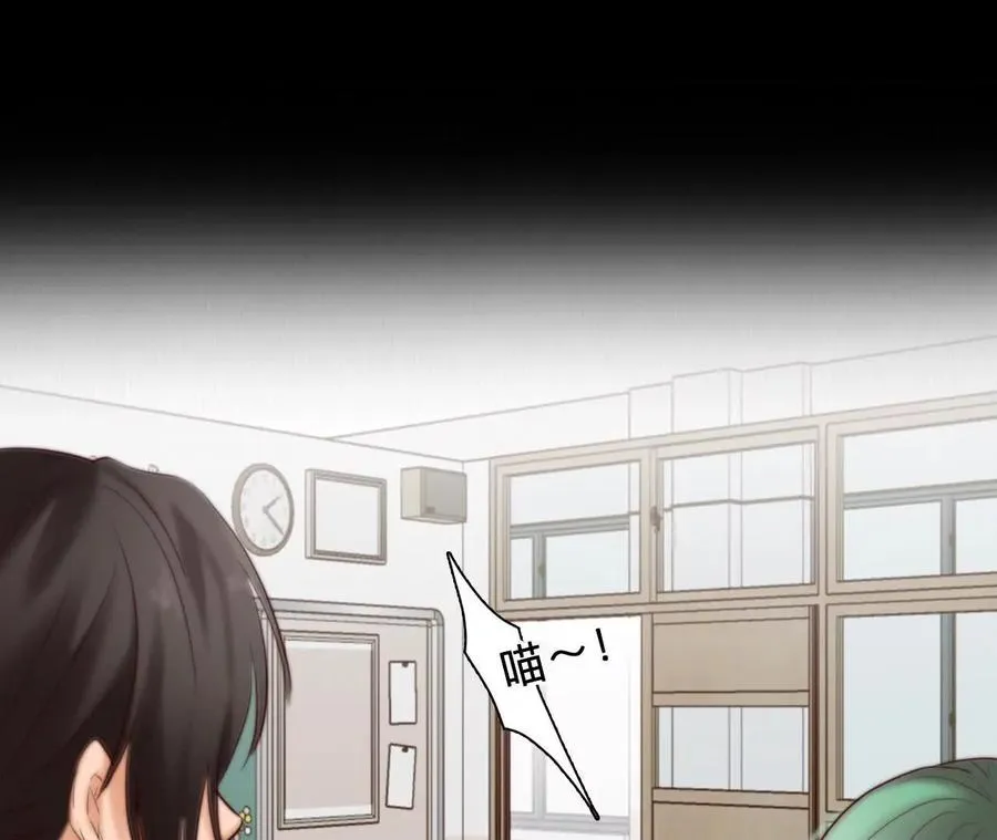 时间存档中的她漫画,第4话：穿越回去升级人生2图