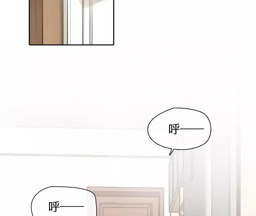 时间存档中的她漫画,第6话：是谁在跟着我？1图