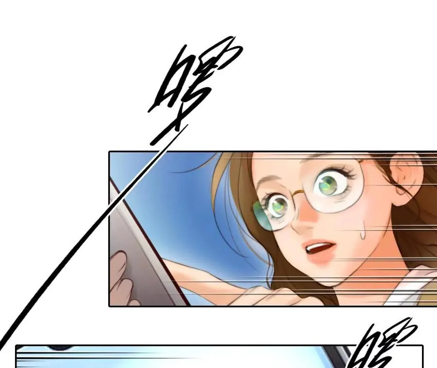 时间存档中的她漫画,第4话：穿越回去升级人生1图