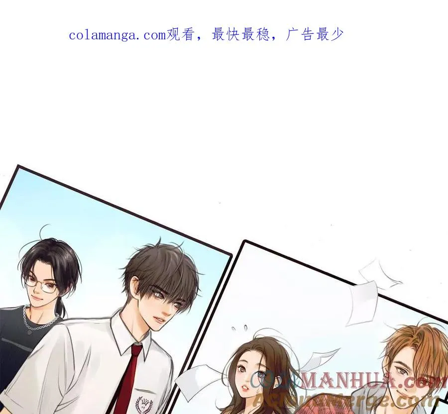 时间存档中的她小说漫画,第13话：他也使用过时间存档？1图