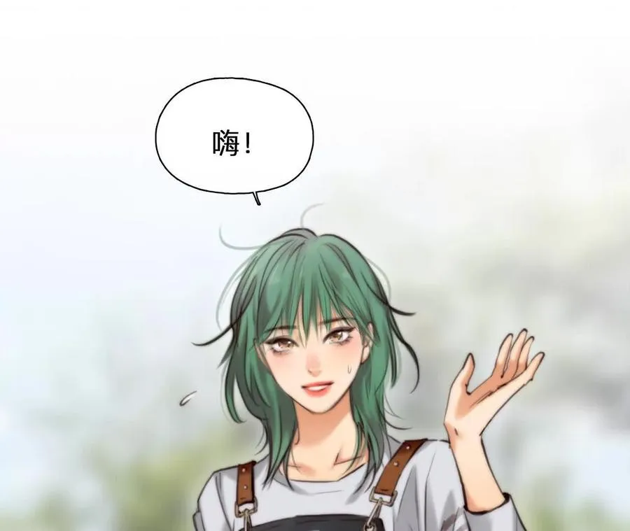 时间存档中的她漫画,第20话：朋友的到访2图