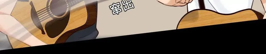 时间存档中的她漫画,第4话：穿越回去升级人生1图