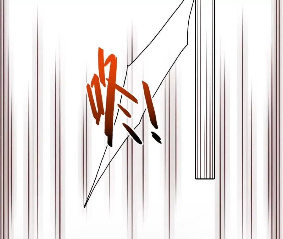 时间存档中的她免费在线看漫画,第13话：他也使用过时间存档？2图