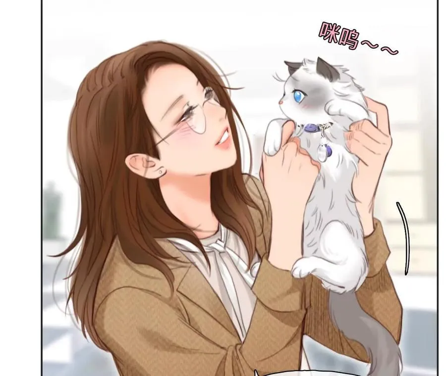时间存档中的她漫画,第4话：穿越回去升级人生2图