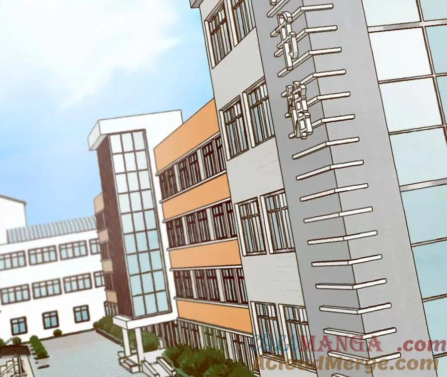 时间存档中的她漫画,第17话：终于赚到房租！2图