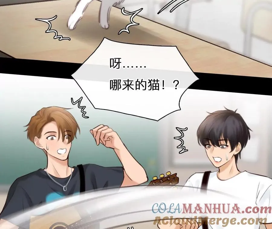 时间存档中的她漫画,第4话：穿越回去升级人生2图