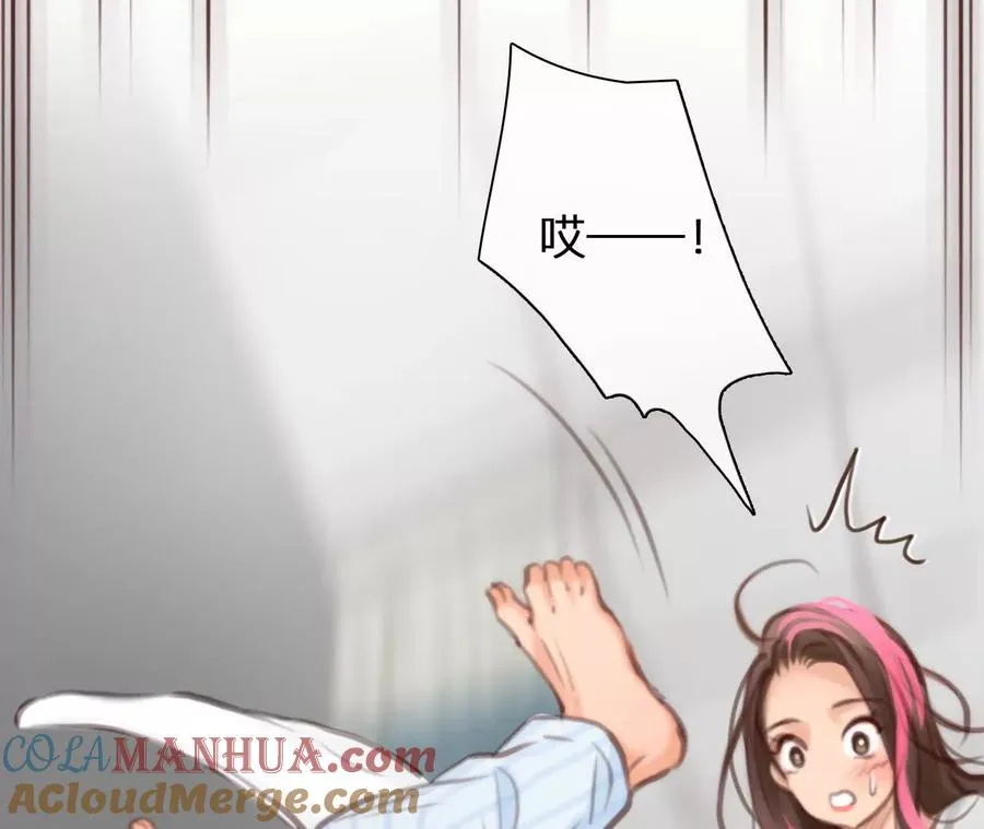 时间存档中的她免费在线看漫画,第13话：他也使用过时间存档？1图