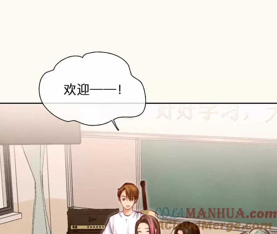 时间存档中的她漫画,第10话：死而复生的男子1图
