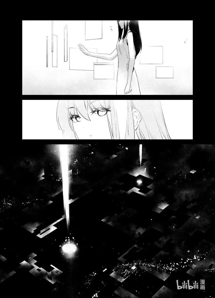 少女前线人形扩编漫画,029 0292图