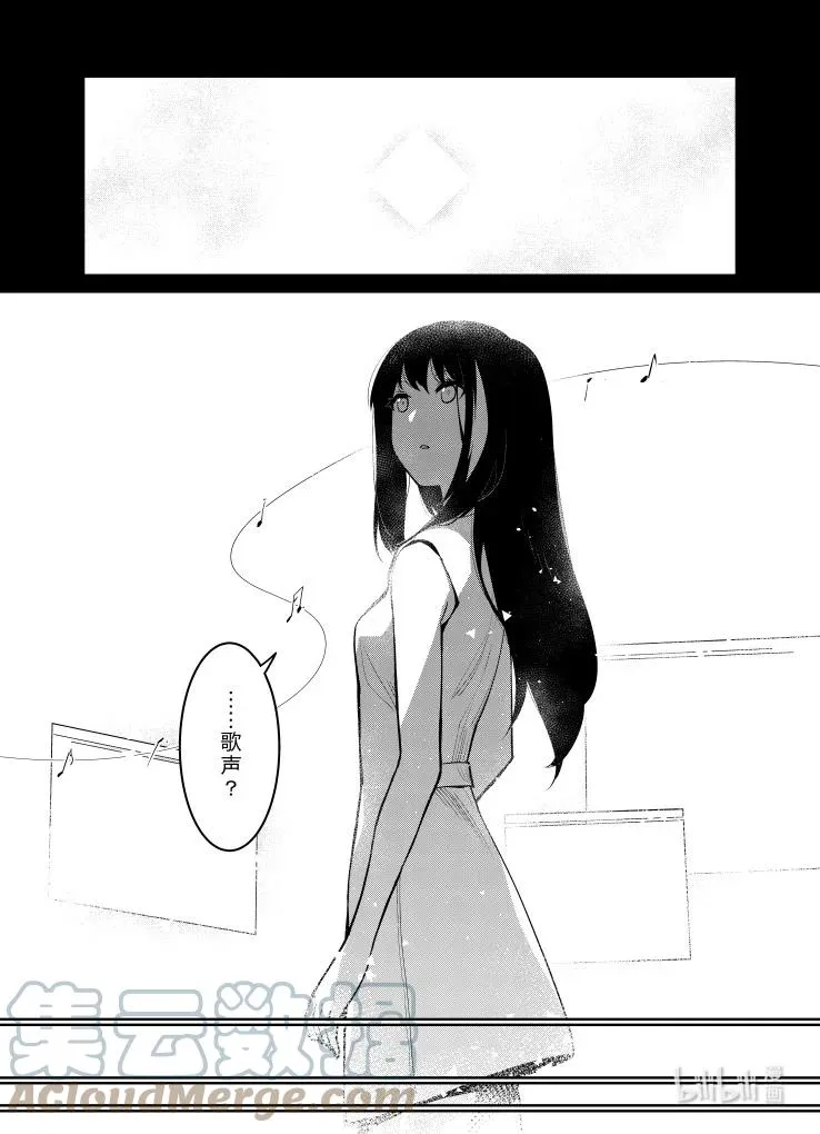 少女前线人形获取大全漫画,029 0291图